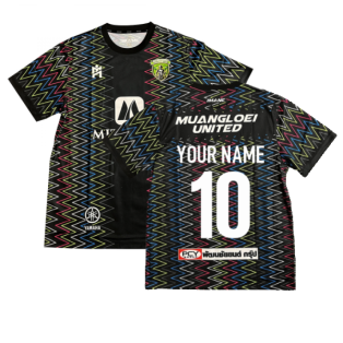 2021 Muang Loei United Training Shirt (Your Name)