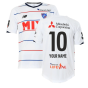 2022 FC Tokyo Away Shirt (Your Name)