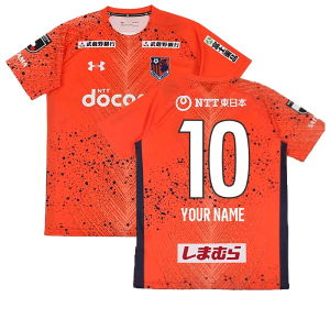 2022 Omiya Ardija Home Shirt