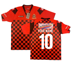 2013-2014 Brunei Home Shirt