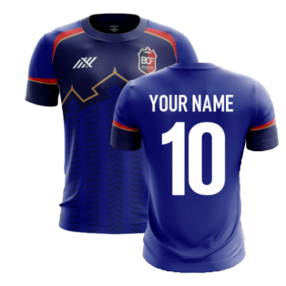 2021-2022 Biratnagar City Home Shirt (Your Name)
