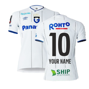 2022 Gamba Osaka Away Shirt (Your Name)