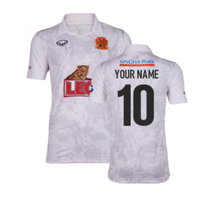 2021-2022 Chiangrai United Third Shirt (Your Name)