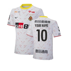 2022 Nagoya Grampus Eight Away Shirt