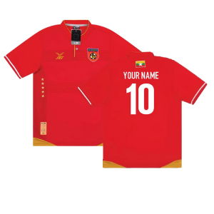 2017 Myanmar Home Shirt
