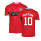 Away Shirts