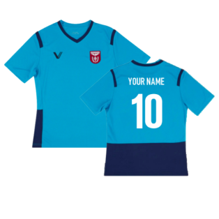 2021-2022 Al Nasr SC Away Shirt (Your Name)