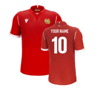 2022-2023 Armenia Home Shirt (Your Name)