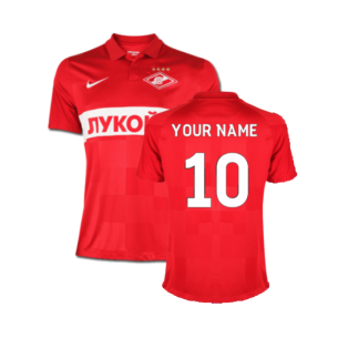 2021-2022 Spartak Moscow Home Shirt (Kids) (Your Name)