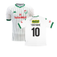 Away Shirts