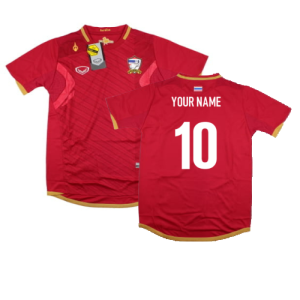 2012-2013 Thailand Away Shirt