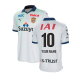Away Shirts
