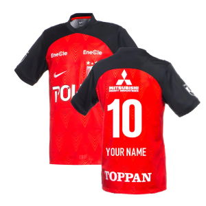 2023 Urawa Red Diamonds Home Shirt