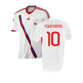 2011-2012 Russia Away Shirt (Kids) (Your Name)