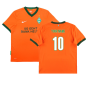 2009-2010 Werder Bremen Third Shirt (Kids) (Your Name)