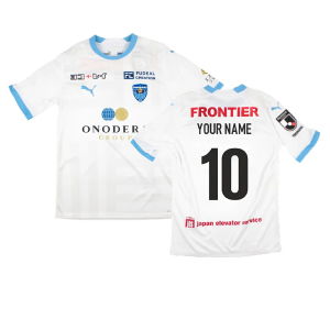 2023 Yokohama F.Marinos Away Football Shirt