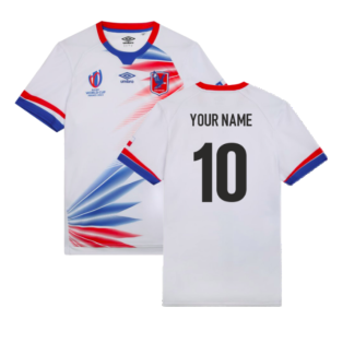 2023 Chile RWC Rugby Away Shirt (Your Name)