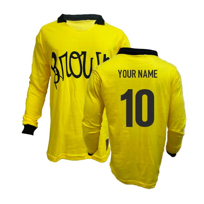 Club Almirante Brown Retro Shirt (Your Name)