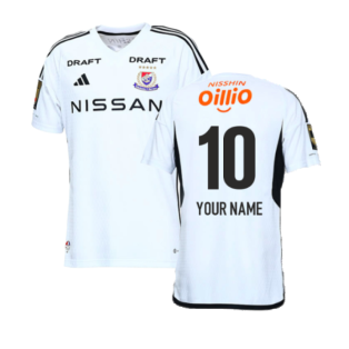 2023 Yokohama F Marinos Away Shirt (Your Name)