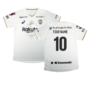 2023-2024 Vissel Kobe Away Shirt