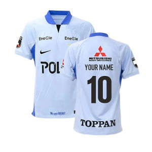 2023-2024 Urawa Red Diamonds Away Shirt