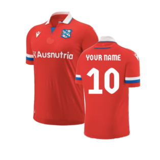 2023-2024 Heerenveen Away Shirt (Your Name)