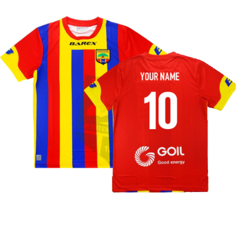 2017-2018 Accra Hearts of Oak Home Shirt (Your Name)