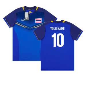2016 Thailand Away Shirt