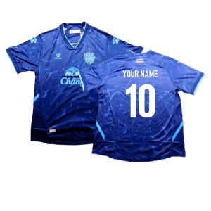 2024-2025 Buriram United ACL Home Shirt