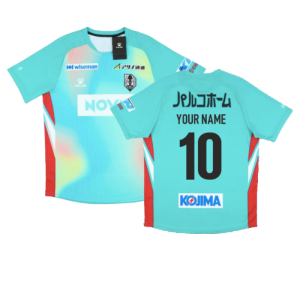 2024 Grulla Morioka Away Shirt