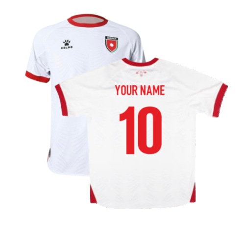 2024-2025 Jordan Home Shirt (Your Name)