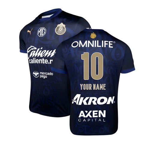2025 Chivas Guadalajara Third Shirt (Your Name)