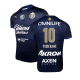 Third Shirts