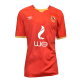 Home Shirts