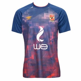 2021-2022 Al Ahly Third Shirt