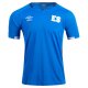 Jerseys