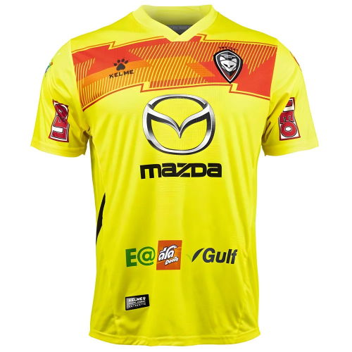 2022 Nakhonratchasima Mazda Third Shirt