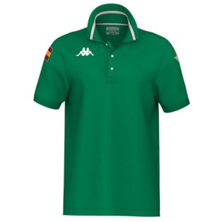 2020-2021 Real Betis Polo Shirt (Green)