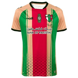 2020-2021 Palestino Special Edition Shirt