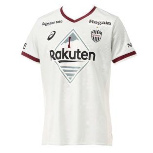 2022 Vissel Kobe Away Football Shirt