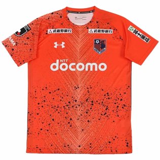 正規品 Omiya Ardija Vintage 2004 longsleeve 2019 Omiya Ardija Signed Home Shirt Okui #19 - 8/10 - (M)