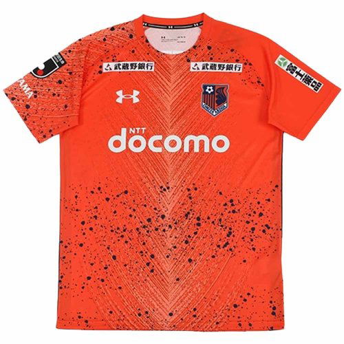 Japanese J League Football Shirts & Kits