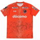Home Shirts