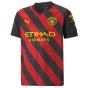 2022-2023 Man City Away Shirt (Kids)