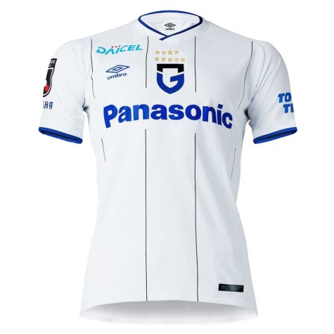 2022 Gamba Osaka Away Shirt
