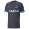 2022-2023 Marseille Authentic Away Shirt