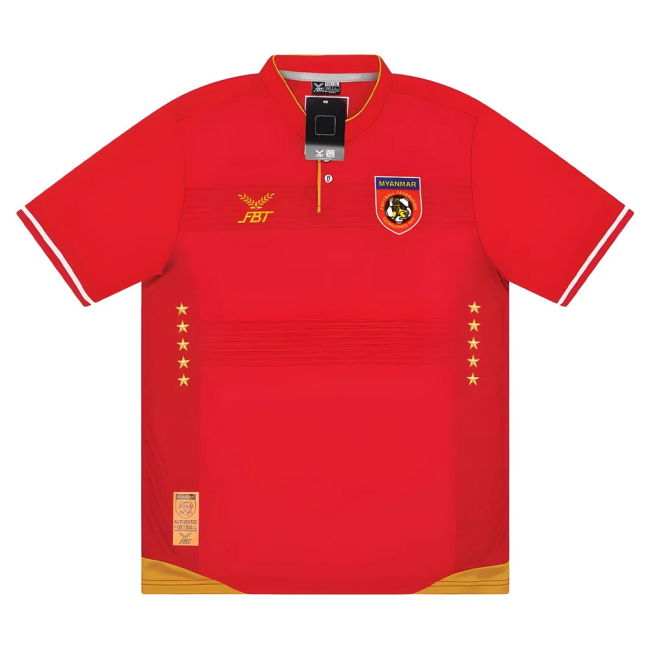 2017 Myanmar Home Shirt