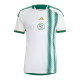 Home Shirts