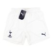 2007-2008 Tottenham Home Shorts (White) - Kids