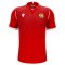 2022-2023 Armenia Home Shirt